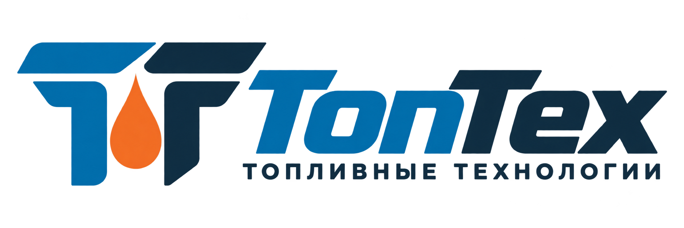 ТопТех